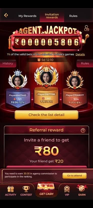 mpl app downlaod
